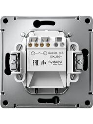 ����������� Systeme Electric ARTGALLERY ���������, 10�, ��� �������� �������, �/� ������, ������ GAL001014S