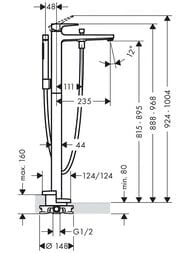 Смеситель Hansgrohe Metropol 32532990 для ванны однорычажный, напольный, полирован золото — изображение 2