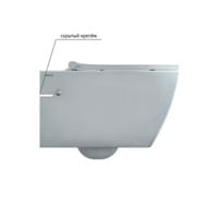 Унитаз подвесной Berges MASCON 570х360х370 безободковый сиденье Toma slim SO микролифт, белый 082128