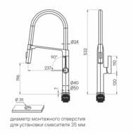 ��������� ��� ����� BARREL, ����, Ba214029-CR, Paulmark