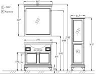 ����� Opadiris ������ (443�1670�360) ��������������,�������� �������,�������� ����� Z0000012564