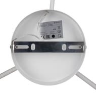 ������ Freya Jasper (�������) FR5225PL-03W, IP20,�����