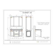 ����-������� COMFORTY ������-42 (420�1660�320) ���������, ����� ������ 00004148012