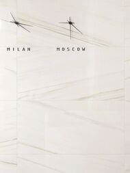 ��������������� ������ ITALON Charme Extra Lasa (600�1200) ����, 610015000367 (��.�.)