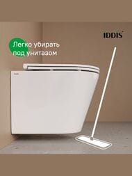     IDDIS Basic   ,   BASC030i73