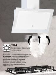  LEX MIO 600 WHITE (600365) 650 3/, 80 ,  CHTI000386