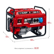    8000 4- ,  , 18.. , 25, -8000