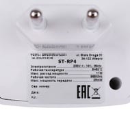 ��������� ������� STOUT RP-4, STE-0101-100003