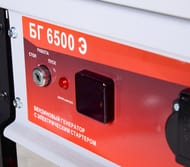 ���������������� ������� �� 6500 �, 5���, ����������, ��������������,   64/1/46