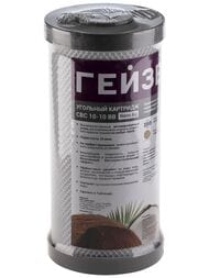  CBC 10- 10BB - Ag    ,   , 10,  27095