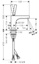 ��������� Axor Citterio 39035 ��� ����������� �������������, ������ ������, ����� 110��,������ 200��