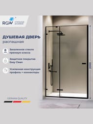 ������� ����� RGW Stilvoll SV-004B (1600�2000) ���������, ������ 8�� ����������/������ 353200416-14