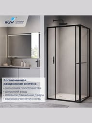 ������� ������ RGW Leipzig LE-45B (1200�800�2000) �������, ��. 6�� ����������/������  77124528-14