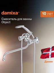 Смеситель RedBlu by Damixa Object для ванны/душа с длинным изливом, душ.гарнитуром 349500000
