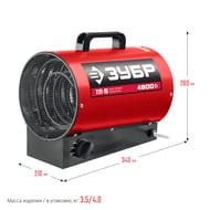 �������� ����� ���� �������������, 4.8 ���,  ��-5