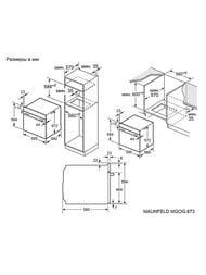   MAUNFELD MGOG.673S  595594583, . 000001687