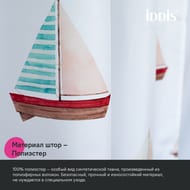 ����� ��� ������ ������� IDDIS Base 200�180 ��, � ��������, ���������, ����� BO01P18i11