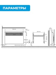 ��������� ��������� ENSTO FinnHeat 500 �� (585�389�85) ����������� ���������, EPHBE05PR