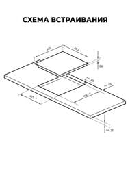 ������������ �������� ������ LEX EVI 430 F DS (450�520) 3 ���� �������, ����� ������ CHPE000005