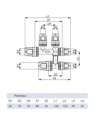 ������� TECElogo 20 � 16 � 16 �������, ��� �������� ���������� � ������, ���.������ 8740102