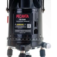 ������� ����������� �������� ��-3��, ������������ �������