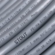 Труба STOUT PEX-A 16х2,2 из сшитого полиэтилена с кислородным слоем, серая, 1м