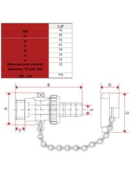 ���� ITAP � 139 1/2' �������, �� �������� � ���������