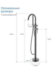 ��������� ��� �����/���� Aquatek ������ AQ1345BGM ���������, �������������, � ���. ���., ����� ����