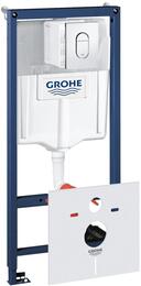 Grohe Rapid SL Инсталляция для подвесного унитаза 4 в 1 в сборе(клавиша Arena Cosmopolitan) 38929000