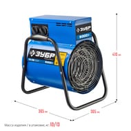 �������� ����� ���� �������������, 9 ���,  ��-�9