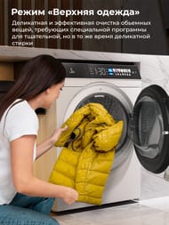 ���������� ������ Lex LWM10012WBLITHD (840�600�590) �������� 10 ��, 1200 ��/���, � ����� CHKO100010