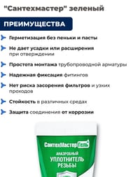 - ""     ( 1,5")  15  