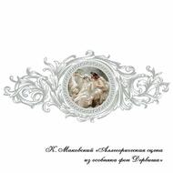 ������������ ������� �� ����������� ������ � ������ ������� ��������, ���������