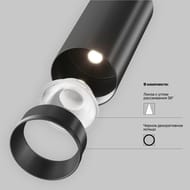 �������� ���������� Maytoni Focus Led Exility (����� ���) TR032-2-5W3K-M-B 3000K 5�� 36�, IP20, ������