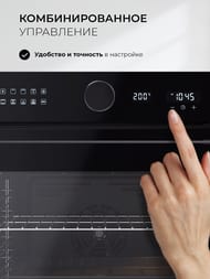 ������� ���� LEX EDM 1001 ONE BL (595�595�575) �������������, ������ CHAO000465