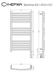 ������� ������ 3.0 �������� ����������������� 800�400 ����.�����, ��� ������, 00-5803-8040