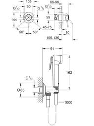 �������� �������������� ���� Grohe BauClassic 124434 ���������, �����, �����, ��������� (26506)