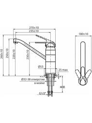 ��������� ��� ����� VARION Armaturen WEGA 7240 96 3 �������������, ������� ������, ����� 230 ��