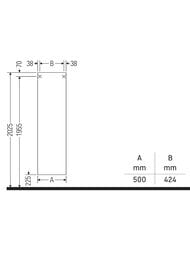  Duravit Ketho 5003601800 ,   KT1265L2222