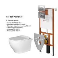 ��������: ����������� Artceram � �������� ����+������ Ten ��������� ������������+������� ���������