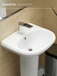     (500400)     WB.PD/Comfort/50-C/WHT.G/S1