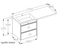 ����� � ��������� Opadiris ���� 56 (1202�482�570) �������������, ��������� 00-00007084+��-00001490