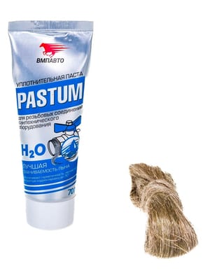Набор: ЛЕН + PASTUM H2O 70г (в тубе)