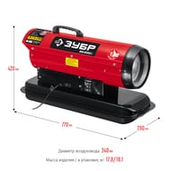 �������� ����� ���� ���������, ������� �������, 20 ���, �������.  ��-�8-20