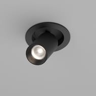 ������������ ���������� Maytoni FOCUS LED (����� ���) C071CL-7W4K-B, 4000K, 7��, 50�, IP20, ������