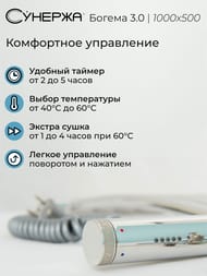   3.0   1000500 .,   00-5805-1050