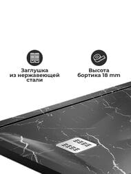 ������� ������ WasserKRAFT Neime 1200�900�40 ������, ������������� ������, ����: ������ 19T07