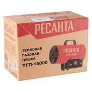 �������� ������� ����� ������� ���-15000 15000��, 400�3/���,  67/1/14