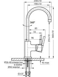 ��������� VARION Armaturen KRONA 9247973 ��� ����� �������������, ����