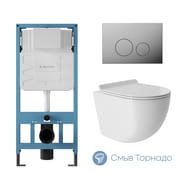 ������! ����������� Aqueduto TECNICA + ������� ����� CIRCULO, ���� + ������ OVO � �������� AQDS007